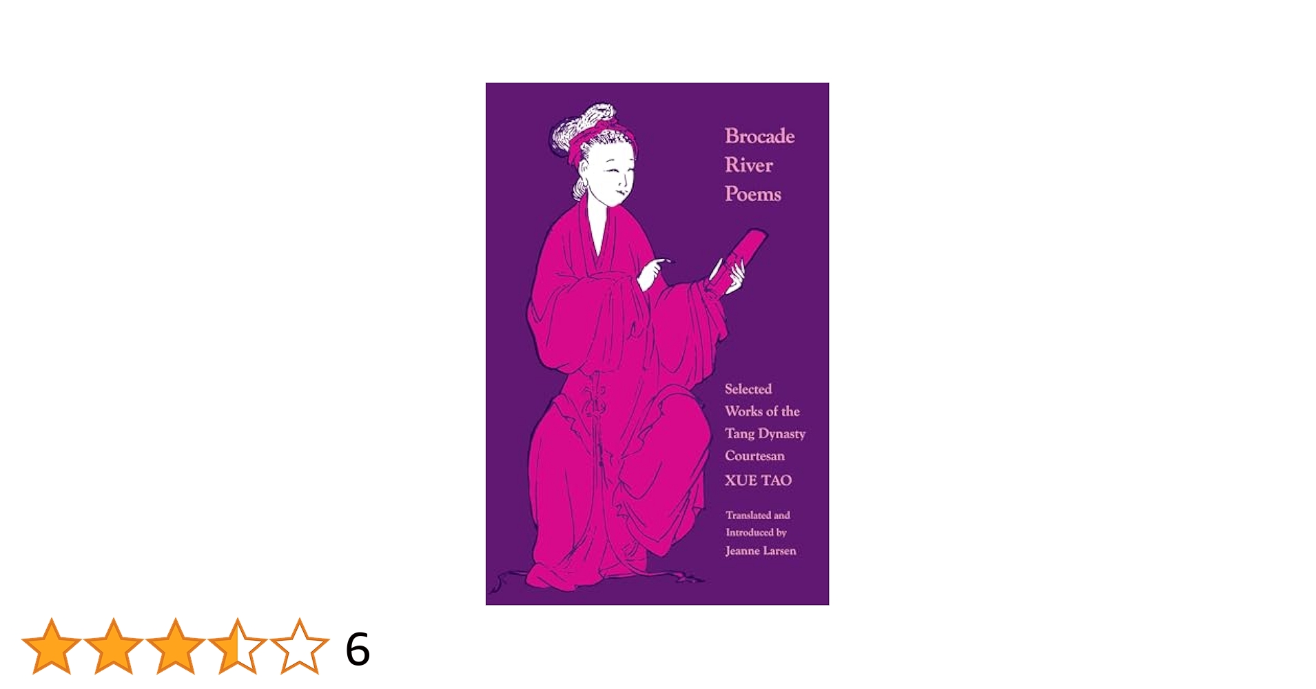 Amazon | Brocade River Poems (Locker Library of Poetry in